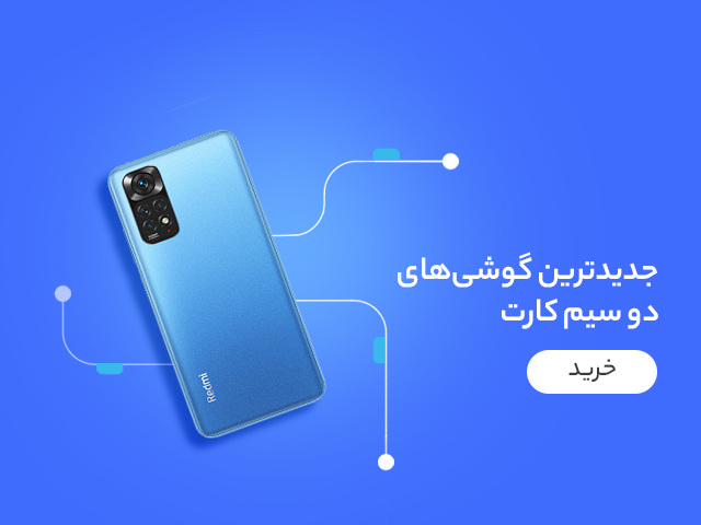 بنر 0
